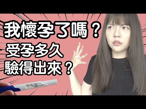  性爱公寓EP3-快影AV